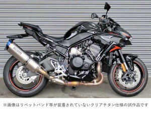 BEET 0258-KI9-50 N-Evo GT S/O TI/TI 24ZH2