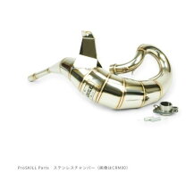 楽天市場】チャンバー crm250の通販