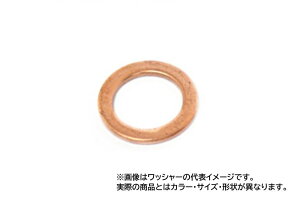 AC�p�t�H�[�}���X���C�� 20998050 �N���b�V�����b�V���[ �� 1mm��(���a��10) 50���� �z�[�X �t�B�b�e�B���O �p�[�c �A�N�e�B�u