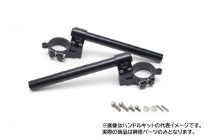 �A�N�e�B�u 50930003-5 ���y�A �N�����v �n���h���o�[ �Z�p���[�g�n���h���p �u���b�N�A���}�C�g �E���̂� YZF-R25 YZF-R3 �Z�p�n�� �p�[�c ACTIVE