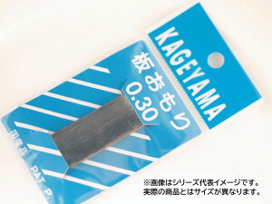 �i�R�Y�� �I���� ����0.10mm �� �I���� ������ �V���J�[ �d�|�� �C�ނ� �ދ� �� KAGEYAMA