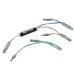 �V�t�g�A�b�v 205121-IH-10 �o���u�C���W�P�[�^�[�p �n�[�l�X �����L�[ �o�C�N �d�q �p�[�c