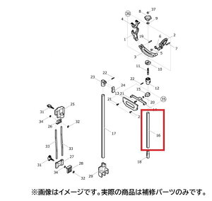 ��ꐸ�H 39686 �o�b�J����O�Y �A���~�p�C�v 15×0.8×250 ��C���i �ދ� �ނ� ��