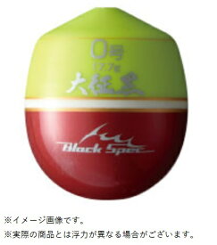 釣研 124343 大征黒 だいせいこく イエロー 沈め 中通しウキ チヌ クロダイ どんぐり 大型 仕掛けウキ 浮き うき 釣り 海