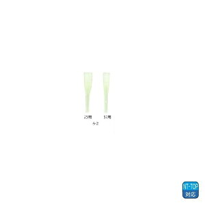 ތ 143542 NT-TOP _ELp 25p/37p P~ 2{ ւgbv d|EL   ނ C