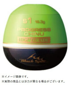 ތ 221103 vOX`k HG nCO[h }XJbg S-3 ʂEL `k N_C ǂ񂮂 d|EL   ނ C