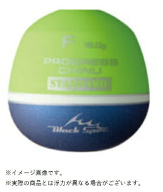 釣研 221332 プログレスチヌ ST スタンダード マスカット ファースト 中通しウキ チヌ クロダイ どんぐり 仕掛けウキ 浮き うき 釣り 海