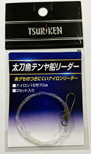 ތ 416035 eD[_[ 70cm 16iC 3{  ^`EI d|EL   ނ C