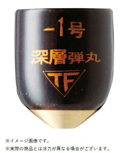 ތ 442072 [we -0.8 EL F d|EL   ނ C