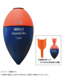 釣研 503131 遠投カゴどんぐり 非自立 8号 大型ウキ マダイ イサキ 仕掛けウキ 浮き うき 釣り 海