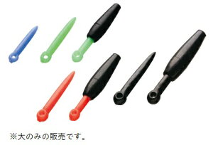 ތ 511099 d|[W Œp[W  7 d|p[c ނ C