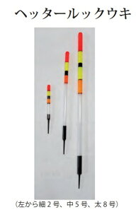 EY UMEZU 0273F wb^[bNEL 5 /5.6 15cm 2{ _EL  ދ ނ tBbVO