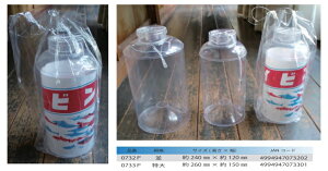 EY UMEZU 0732F ^Cr  240×120mm rdPp d|r ދ ނ tBbVO