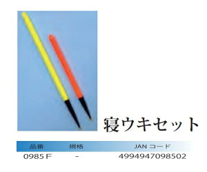 EY UMEZU 0985F QELZbg 2{ EL  ދ ނ tBbVO