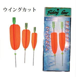 EY UMEZU 2702F ECOJbg uԐF 30mm 2Zbg ELp Hp[c ދ ނ tBbVO