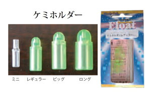 �E���Y UMEZU 2920F �P�~�z���_�[ �\���b�h���� �~�jX 25�p �P�~�z�^�� ��ނ� �ދ� �ނ� �t�B�b�V���O