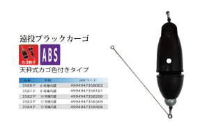 EY UMEZU 3582F ubNJ[S 10  R}ZJS JSނ ދ ނ tBbVO