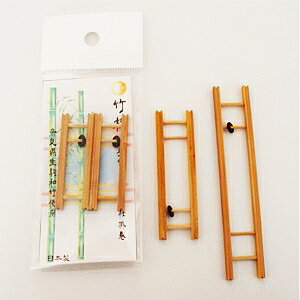 EY UMEZU 3833F |gd| 90mm 2{  d|[ ދ ނ tBbVO