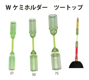 �E���Y UMEZU 3945F W�P�~�z���_�[ �c�[�g�b�v 37 2�� �P�~�z�^�� 2���� ��ނ� �ދ� �ނ� �t�B�b�V���O