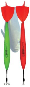 EY UMEZU 4250F PEd  8 dCEL  JSނ ދ ނ tBbVO