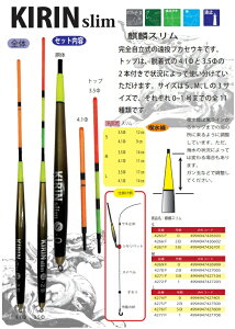 EY UMEZU 4274F iكX 0 L tJZEL  ދ ނ tBbVO