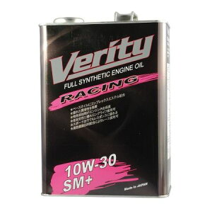 �O�a�����H�� FSR10W30-20 �x���e�B RACING 10W-30 SM+ �G���W���I�C�� 20L �����ԗp �X�|�[�c�� ���[�X�Ή� �����e�i���X Verity