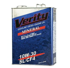 �O�a�����H�� MIN10W30-20 �x���e�B MINERAL 10W-30 SL/CF4 �G���W���I�C�� 20L �����ԗp �K�\������ �f�B�[�[���� �����e�i���X Verity