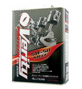 �O�a�����H�� PSE5W50-20 �x���e�B PROTECH SYN+ESTER 5W-50 SM/CF �G���W���I�C�� 20L �����ԗp �K�\������ �f�B�[�[���� �����e�i���X Verity