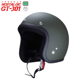 GT301 ヘルメット ノスタルジック GT-301 マットカーキ 送料無料！！ レトロ ビンテージ スモールジェットヘル ジェットヘル ジェットヘルメット アメリカン ストリート ハーレー 50cc SG規格 全排気量対応 バイク用