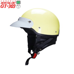 |w |Xwbg AC{[ oCU[t V[g zCgoCU[ I GT303 wbg mX^WbN GT-303 n[twbg