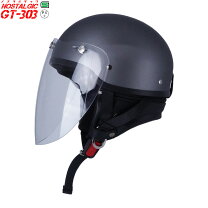 楽天市場】武装戦線 ヘルメット（バイク用品｜車用品・バイク用品）の通販