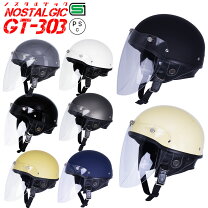 楽天市場】ペイント ヘルメット ハーフの通販