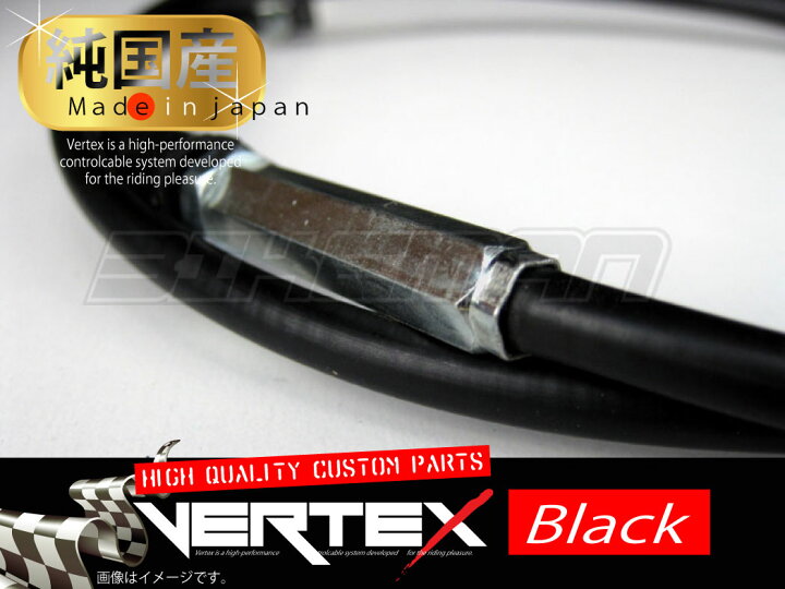 CB400SF -98 スロットルワイヤー 10cmロング ブラック Vertex バーテックス 通販