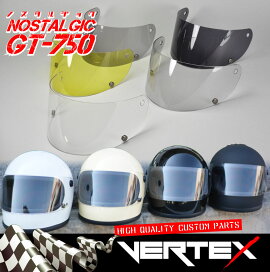 楽天市場】 Vertex > ヘルメット : バイクマン 楽天市場店