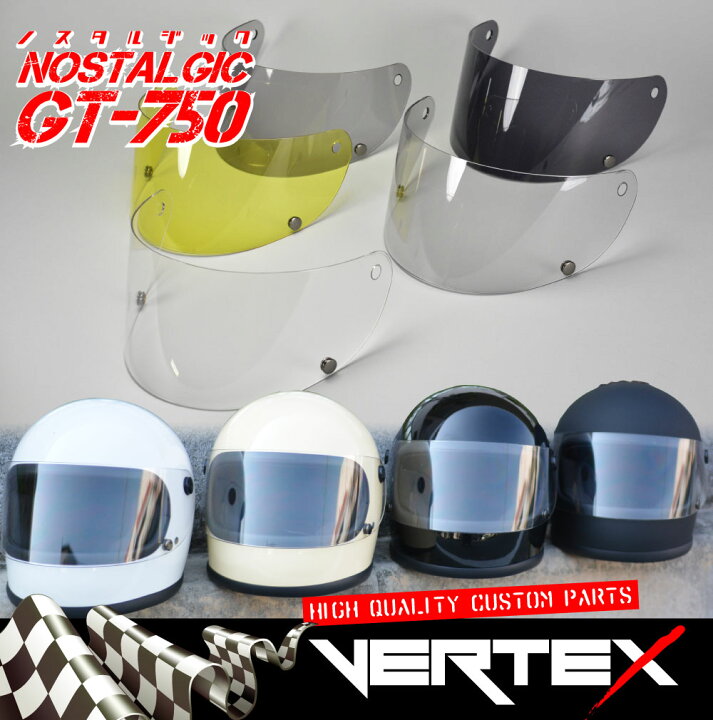 楽天市場】GT750 751 ヘルメット 族ヘル ノスタルジック GT-750 751 