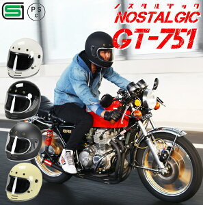GT751 wbg w V[h ܂t mX^WbN GT-751 IIw re[W wbg GT751 w ttFCX mX^WbN GT-751