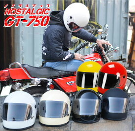 楽天市場 ヘルメット 種類 バイク用ヘルメット フルフェイス バイク用品 車用品 バイク用品 の通販