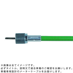 oIX 1^/2^ Xs[h[^[P[u  BALIUS J[C[ bh u[ O[ CG[