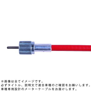 oIX 1^/2^ Xs[h[^[P[u  BALIUS J[C[ bh u[ O[ CG[