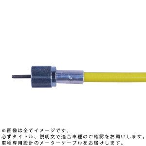 oIX 1^/2^ Xs[h[^[P[u  BALIUS J[C[ bh u[ O[ CG[