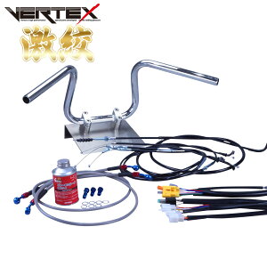 RZ250R iAbvnh Zbg ڂAbvn C[ V{ nh 85N 1AR o[ebNX