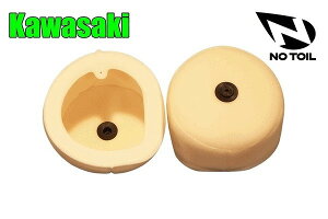 NO TOIL m[gC 140-50 GAtB^[ KXF250 KXF450 eiX EGXgEbh