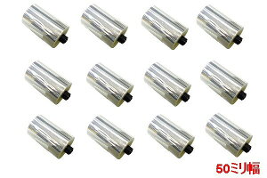 SCOTT XRbg 248787-222 PROSPECTp [Itp[c tB 50mm 12 S[Op[c EGXgEbh