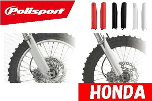 POLISPORT |X|[c 8351900002 tH[NK[h ubN CRF250/450 O EGXgEbh