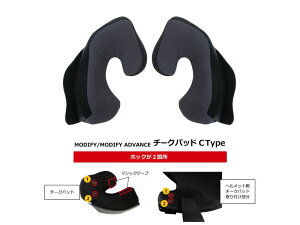 �E�C���Y �`�[�N�p�b�h MODIFY JET/ADVANCE�p C�^�C�v ���f�B�t�@�C �w�����b�g ���� �N�b�V���� �j �ی� �p�[�c WINS