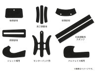 ウインズ サイズ調整スポンジセット 調整用パッドセット ヘルメット 内装 クッション 保護 パーツ WINS