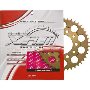 �U�� A2104X41 �v���~�A�� ���A�X�v���P�b�g �u�����Y 420 41T CB50(78-) R&P �G�C�v50/DX(AC16) �G�C�v100/DX(HC07) JAZZ(AC09) �W�����J�u(AF53)