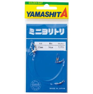 }V^ 026-320 ~jg 2.0mm×14cm 2{ NbVS TJ XCx Xibv d| p[c Cނ ދ  tBbVO }A