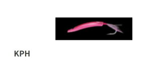 ヤマシタ 447-750 サーフ弓角2 45mm KPH ルアー 疑似餌 仕掛け パーツ 海釣り 釣具 つり フィッシング ヤマリア