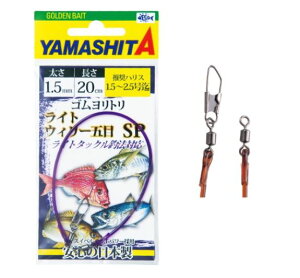 }V^ 566-048 Sg CgEB[ܖSP 1.5mm×30cm NbVS TJ Xibv d| p[c Cނ ދ  }A